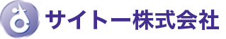 サイトー株式会社